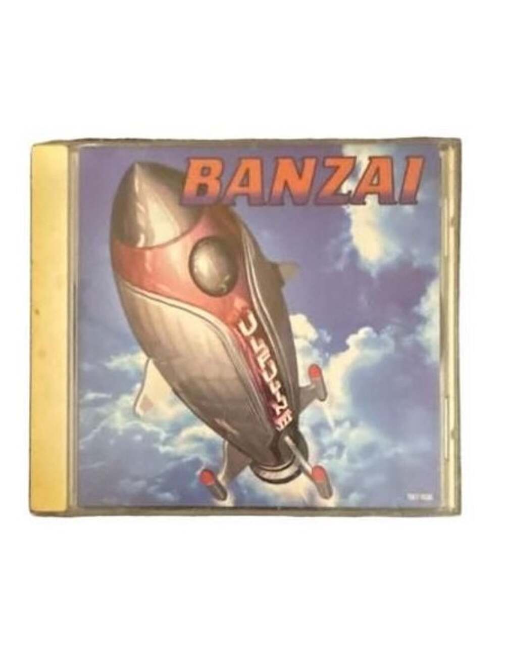 Ulfuls Banzai CD Album